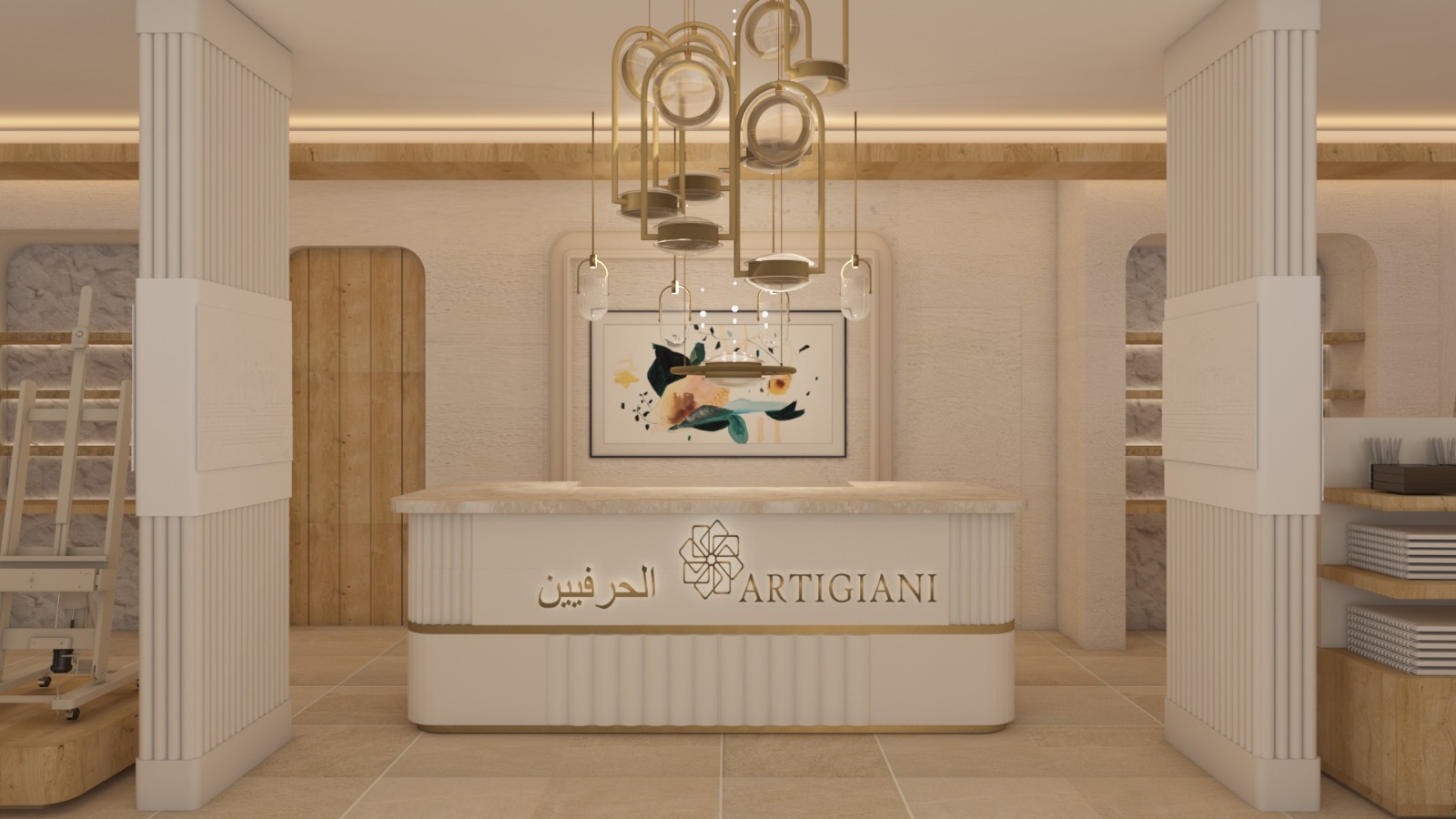 Artigiani Artstore
